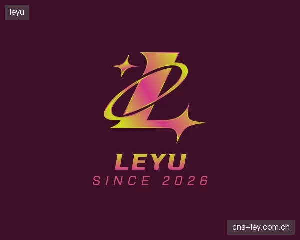 发现leyu集团