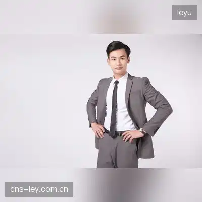 易子宜